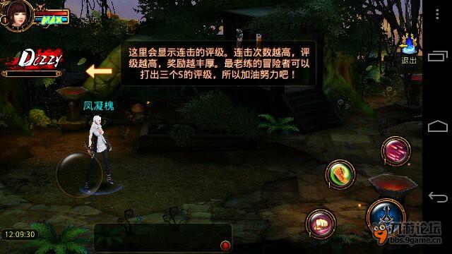 格斗刀魂官网包_格斗游戏刀魂_街机格斗刀魂