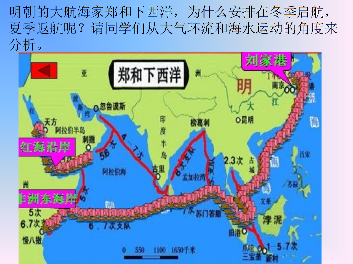 航海贸易类游戏_大航海家4新手贸易路线_航海贸易类手机单机游戏