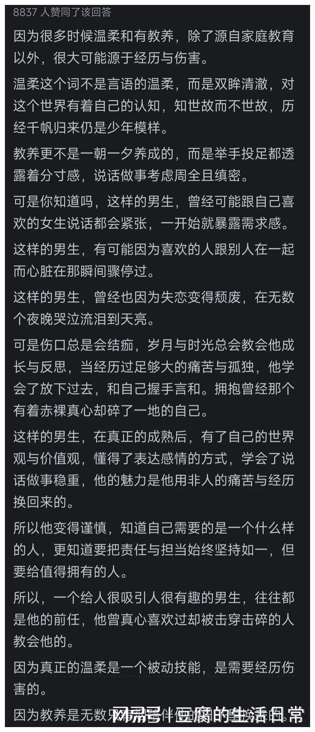 猎艳都市未删全文txt_猎艳都市未删全文txt_猎艳都市未删全文txt