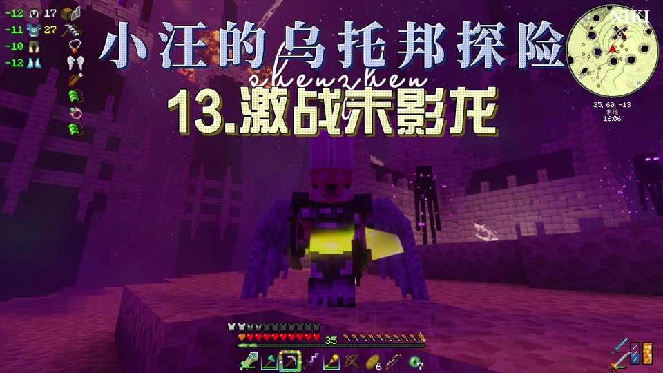 遗忘之地boss在哪_遗忘花园的boss是什么_dnf遗忘之地隐藏boss