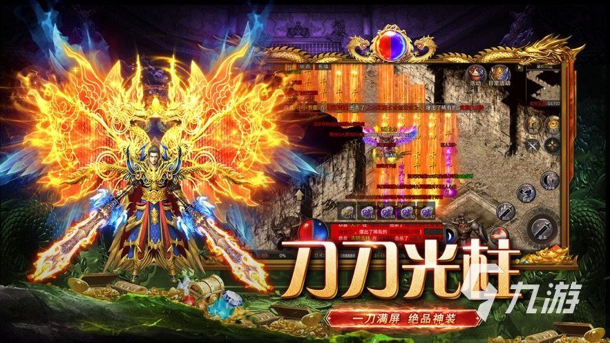 《三国群英传》_三国群英传吧贴吧_三国群英传发布网