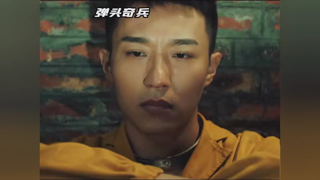 弹头奇兵一般移动速度_弹头奇兵武器_弹头奇兵有手游吗