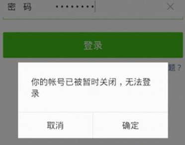 越狱红包抢苹果软件怎么抢_苹果不越狱抢红包软件_越狱红包抢苹果软件安全吗