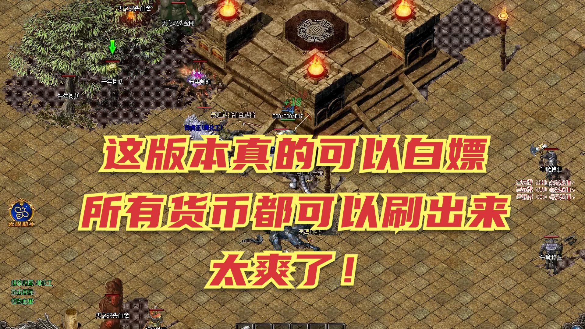 口袋妖怪性格好难刷_口袋妖怪xy性格难刷_口袋妖怪性格几率