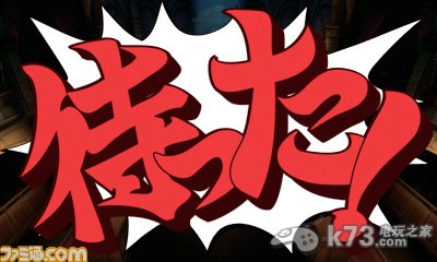 3ds雷顿教授奇迹假面攻略-3ds 雷顿教授奇迹假面攻略：轻松过关，脑力激荡大冒险