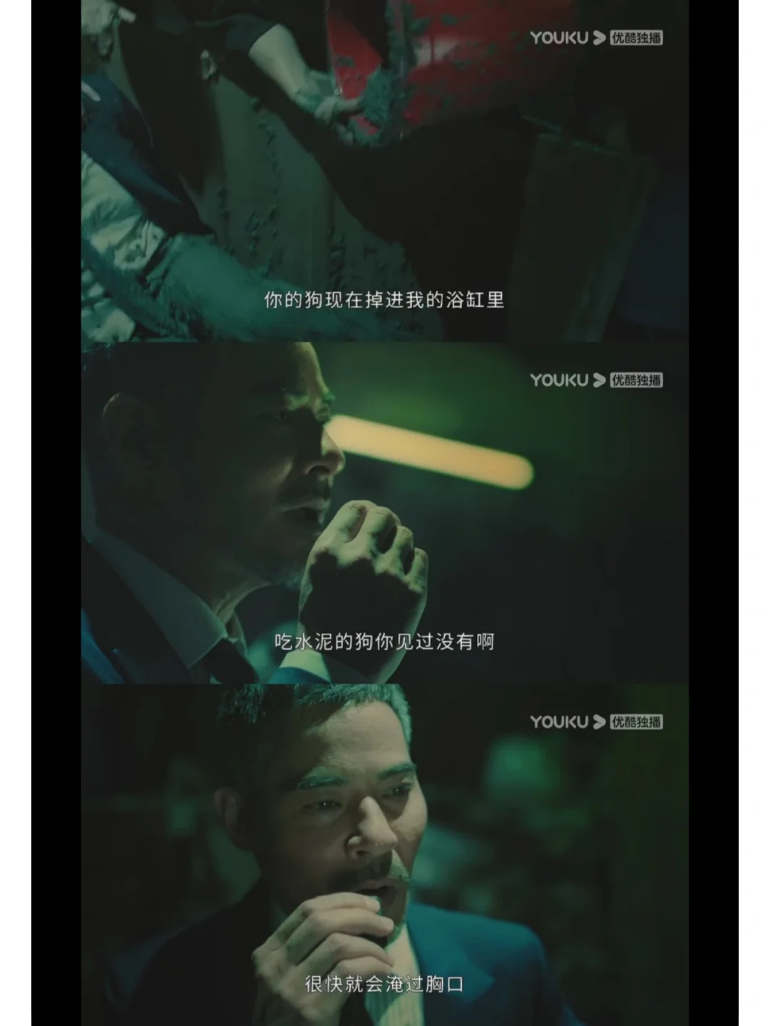 约会迟到_约会迟到属于法律行为吗_约会迟到之谜小游戏