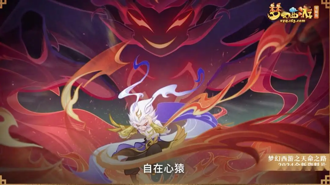 仙剑客栈下载：一次穿越时空的冒险与心灵洗礼