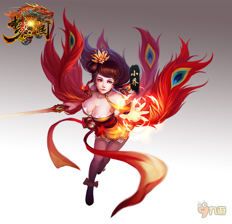 无尽传说迷之宝珠_无尽传说迷之宝珠攻略_无尽之境珠宝