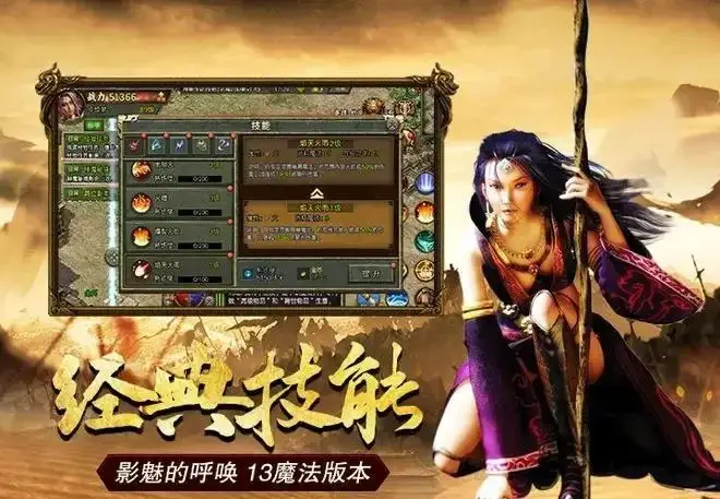 圣少女战队3中文版_圣少女2021新作_圣少女戦队lakersex