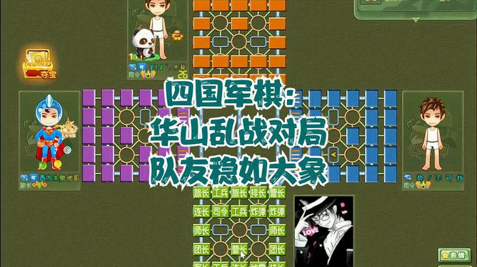 乱战什么卡厉害-乱战卡牌：SSR 并非无敌，技能组合与策略才是关键