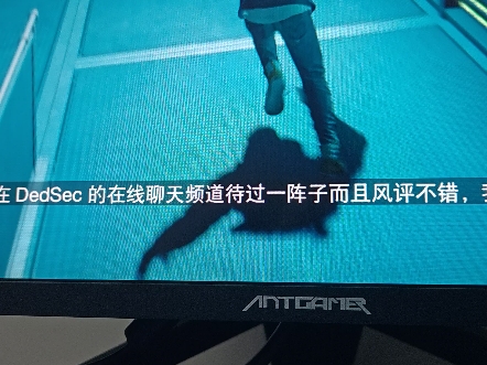 育碧世界gif_育碧bug表情包_育碧图标恶搞