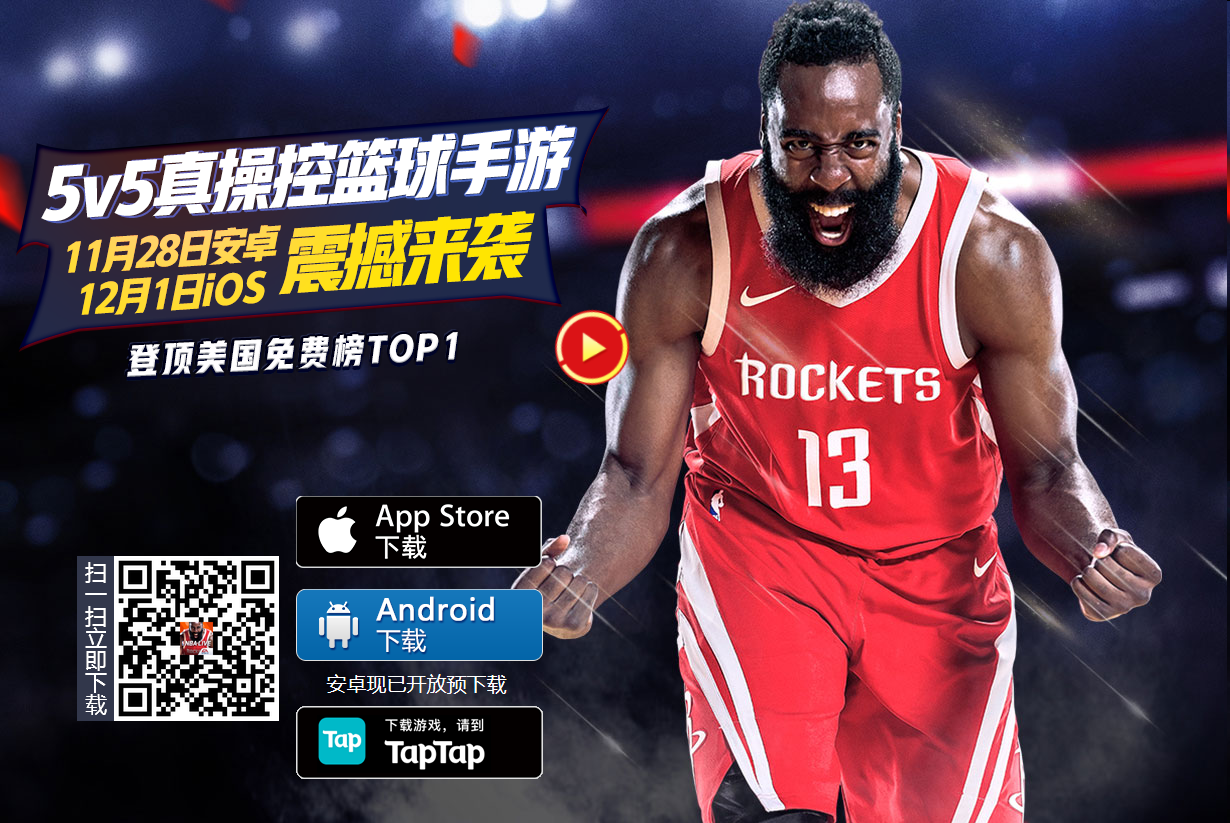 nba live sv_nba live sv_nba live sv