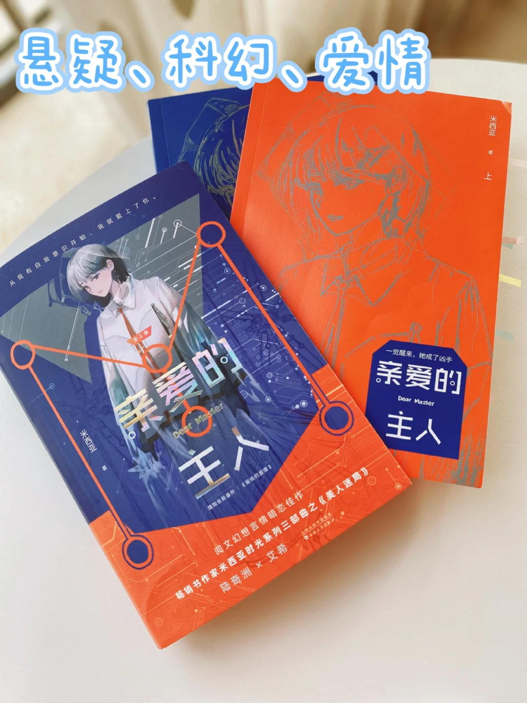乐园惊悚乐园_惊悚乐园漫画版_乐园惊悚漫画版免费阅读