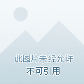 qq农场矿山矿洞解锁_qq农场矿山矿工_手机qq农场矿山攻略