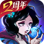 魔镜物语免费版