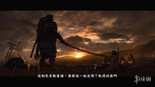只狼影逝二度