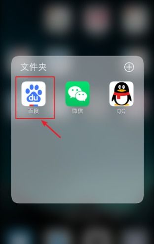 找另一半情侣头像软件,情侣头像软件助你打造专属甜蜜形象