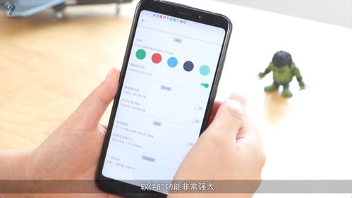 小小的冒险 