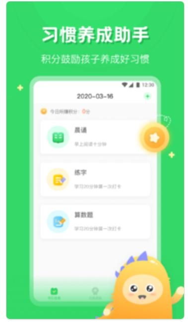 淘卡宝卡积木 