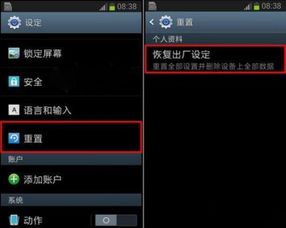微信输入法app官网版下载 