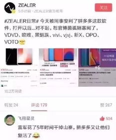 颜夕软件库 
