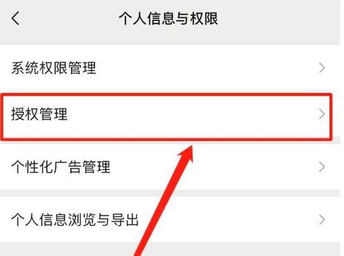 ez短信安卓下载 