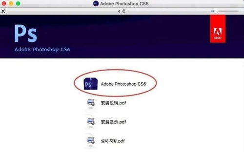 七彩课堂课件下载ppt 