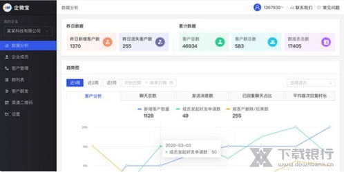 快来潮物盒软件安卓手机版下载官方版 