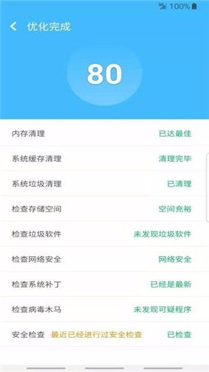 蜂鸟追剧软件官网版手机安卓下载安装 