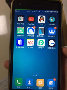 KingRoot一键root工具 