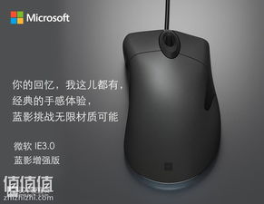 你是什么梗 