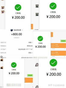 你够聪明吗安卓版免费下载安装 