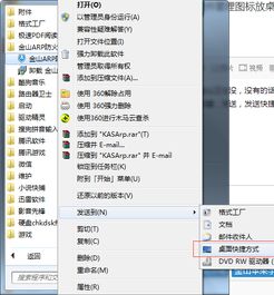 袋鼠运动软件免费版 