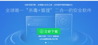 热卜排盘软件下载 