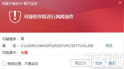 天马视频软件下载官方版手机最新版2024 