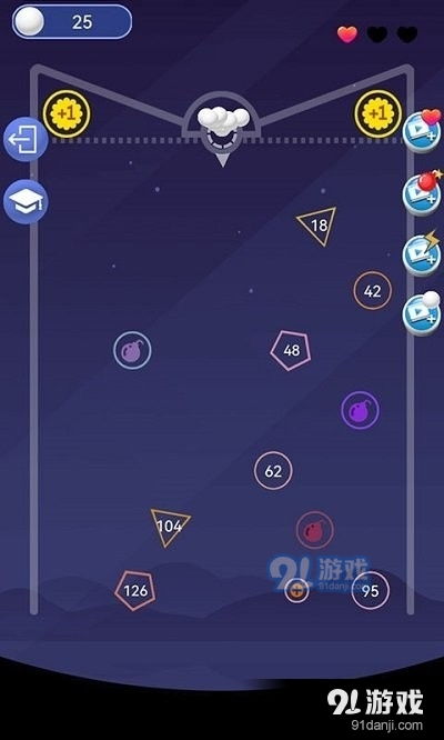 爱上玩球球 