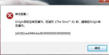 蛋里有什么 