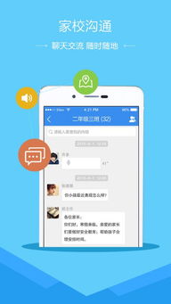 坐标医疗app下载 
