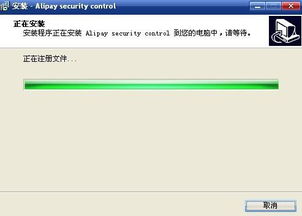 怎么样才能不当社畜:妻子的故事 