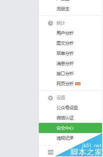 uki社交软件下载 