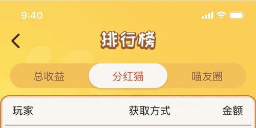 你够聪明吗安卓版免费下载安装 