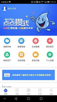 坏人在哪里 