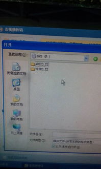 你够聪明吗安卓版免费下载安装 