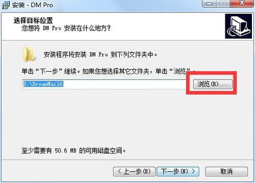 怎么样才能不当社畜:妻子的故事 