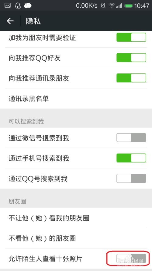 盛读小说赚钱软件下载 
