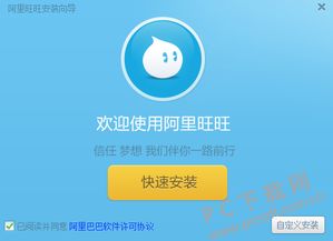  *** 买家秀 