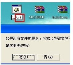 qq软件苹果手机版下载安装 
