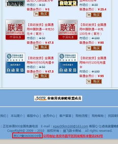 浅陌软件库 
