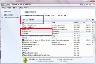 你够聪明吗安卓版免费下载安装 