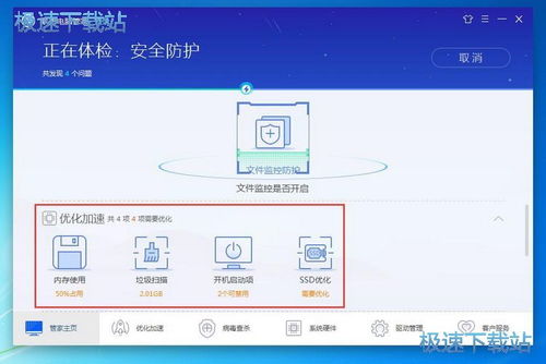 我的试卷去哪了 